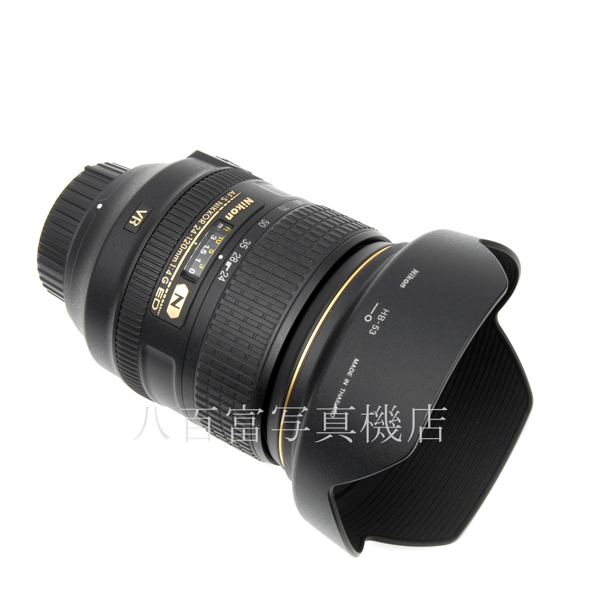 【中古】 ニコン AF-S ニッコール 24-120mm F4G ED VR Nikon NIKKOR 中古交換レンズ 65041
