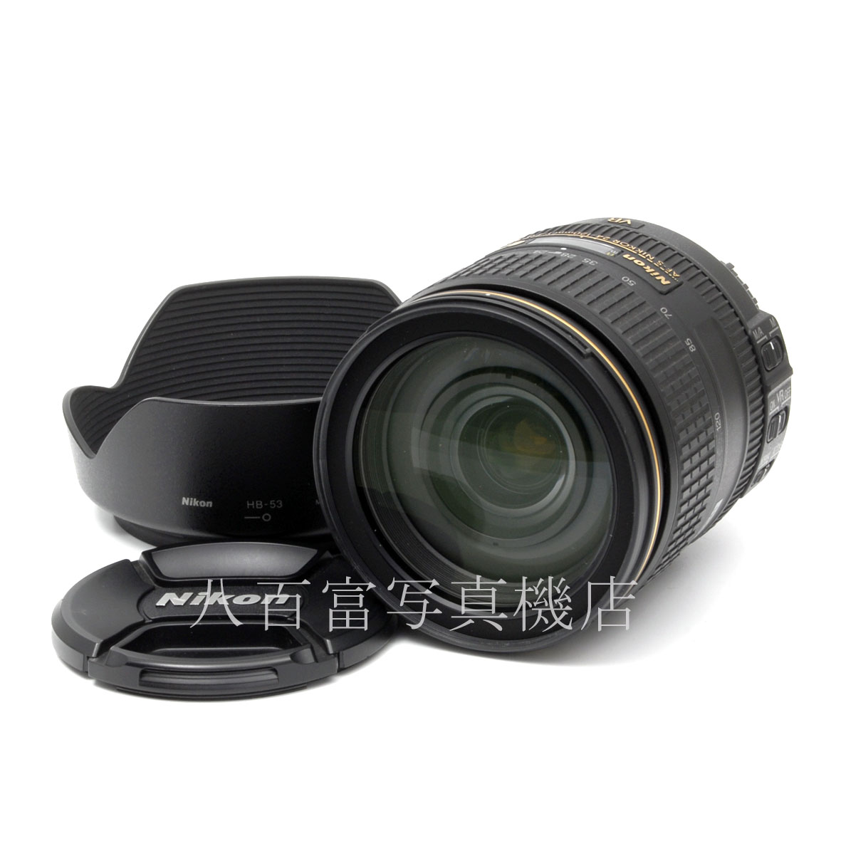 【中古】 ニコン AF-S ニッコール 24-120mm F4G ED VR Nikon NIKKOR 中古交換レンズ 65041