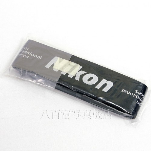 Nikon ニコン NPS プロストラップ（中古） Nikon ニコン NPS支給 プロストラップ