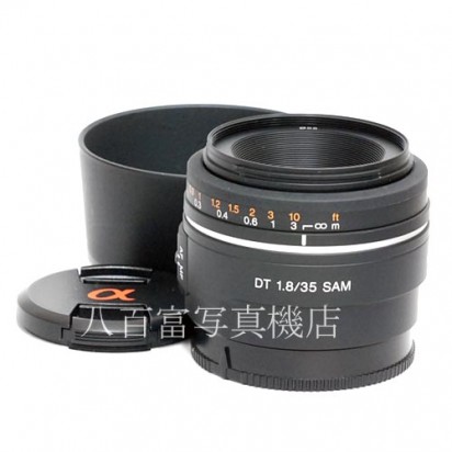 中古】 ソニー DT 35mm F1.8 SAM SONY SAL35F18 中古レンズ 40568