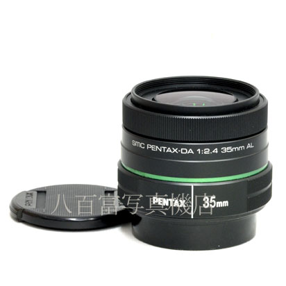 【中古】 SMC ペンタックス DA 35mm F2.4 AL ブラック PENTAX 中古交換レンズ 45433