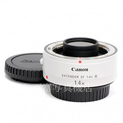 【中古】 キヤノン エクステンダー EF 1.4X III Canon EXTENDER EF 中古レンズ 40593