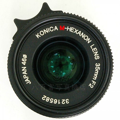 【中古】 コニカ M-HEXANON 35mm F2 ライカMマウント Konica ヘキサノン 中古レンズ 18692