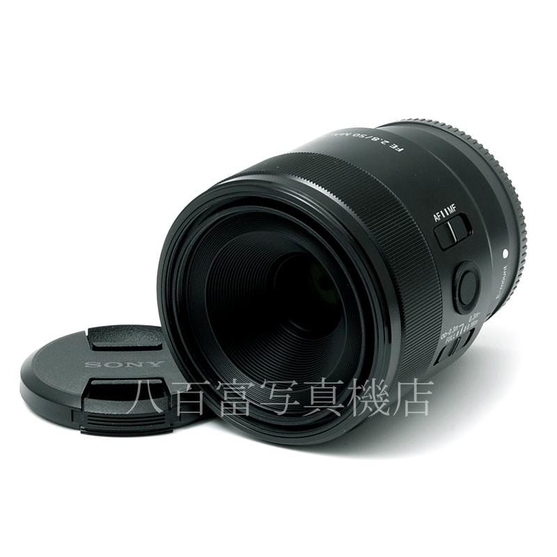 【中古】 ソニー FE 50mm F2.8 マクロ ソニーEマウント用 SEL50M28 SONY 中古交換レンズ 61344