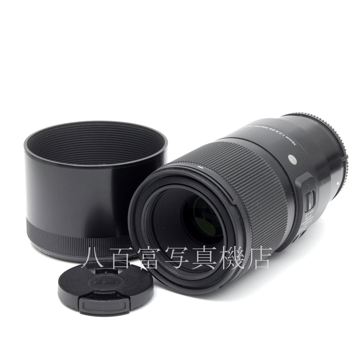 【中古】シグマ 70mm F2.8 DG MACRO -Art-　ソニーE用 SIGMA 中古交換レンズ 65057