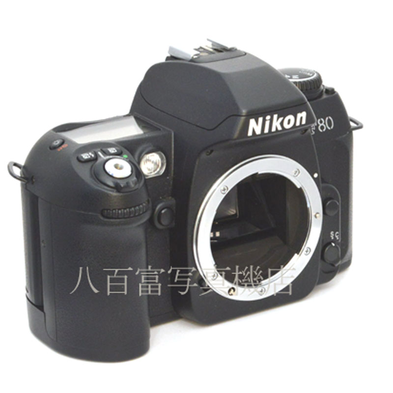【中古】 ニコン F80D ボディ Nikon 中古フイルムカメラ 49014