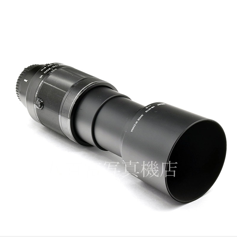 【中古】 ニコン Nikon 1 NIKKOR VR 70-300mm F4.5-5.6 ニッコール 中古交換レンズ 53804