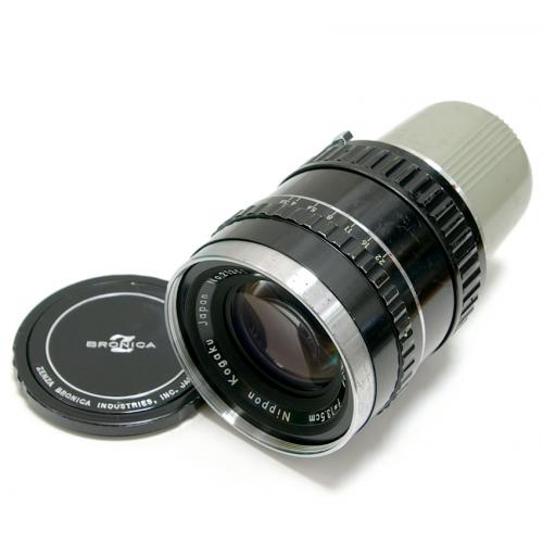 中古 ニコン Nikkor 135mm F3.5 ブロニカS2/EC用 Nikon / ニッコール