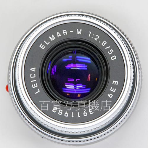 【中古】 ライカ ELMAR-M 50mm F2.8 ライカMマウント クローム Leica エルマー 中古レンズ 34927