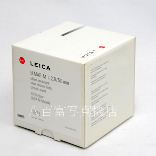 【中古】 ライカ ELMAR-M 50mm F2.8 ライカMマウント クローム Leica エルマー 中古レンズ 34927