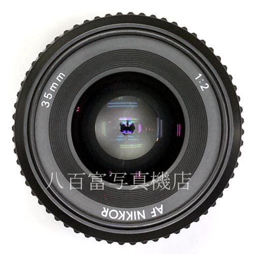 【中古】 ニコン AF Nikkor 35mm F2S Nikon / ニッコール 中古レンズ 34854