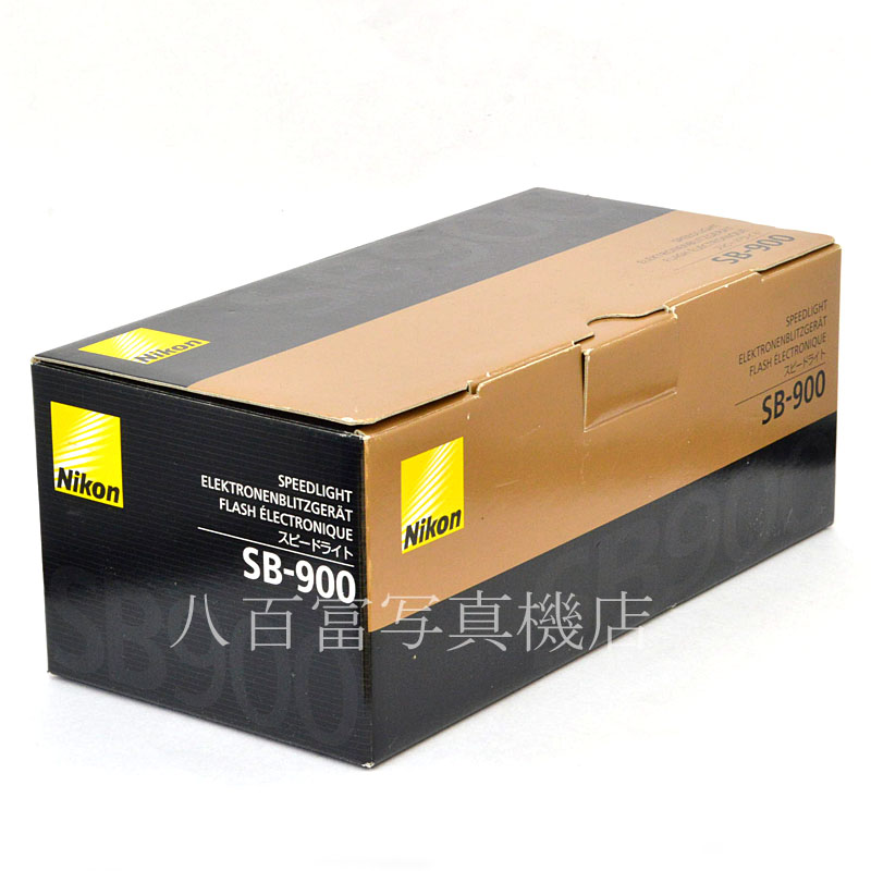 【中古】 ニコン スピードライト SB-900 Nikon SPEEDLIGHT 中古アクセサリー 49795