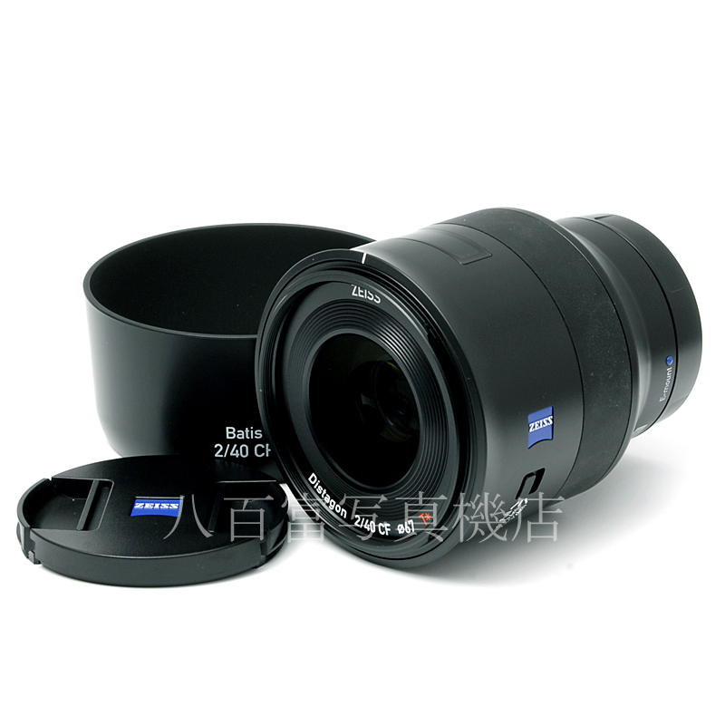 【中古】 カールツァイス Batis 40mm F2 CF ソニーFE用 Carl Zeiss バティス 中古交換レンズ 61351