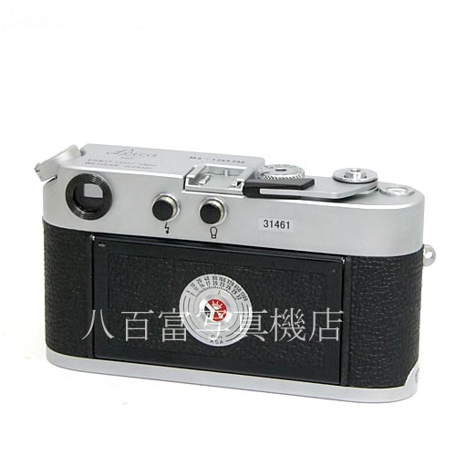 【中古】 ライカ M4 クローム ボディ Leica 中古カメラ 31461