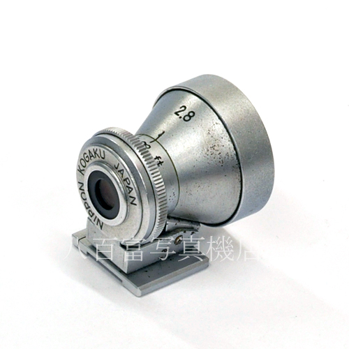 【中古】 ニコン 28mm ファインダー  パララックス補正機構(feet)付 Nikon 中古アクセサリー 63906
