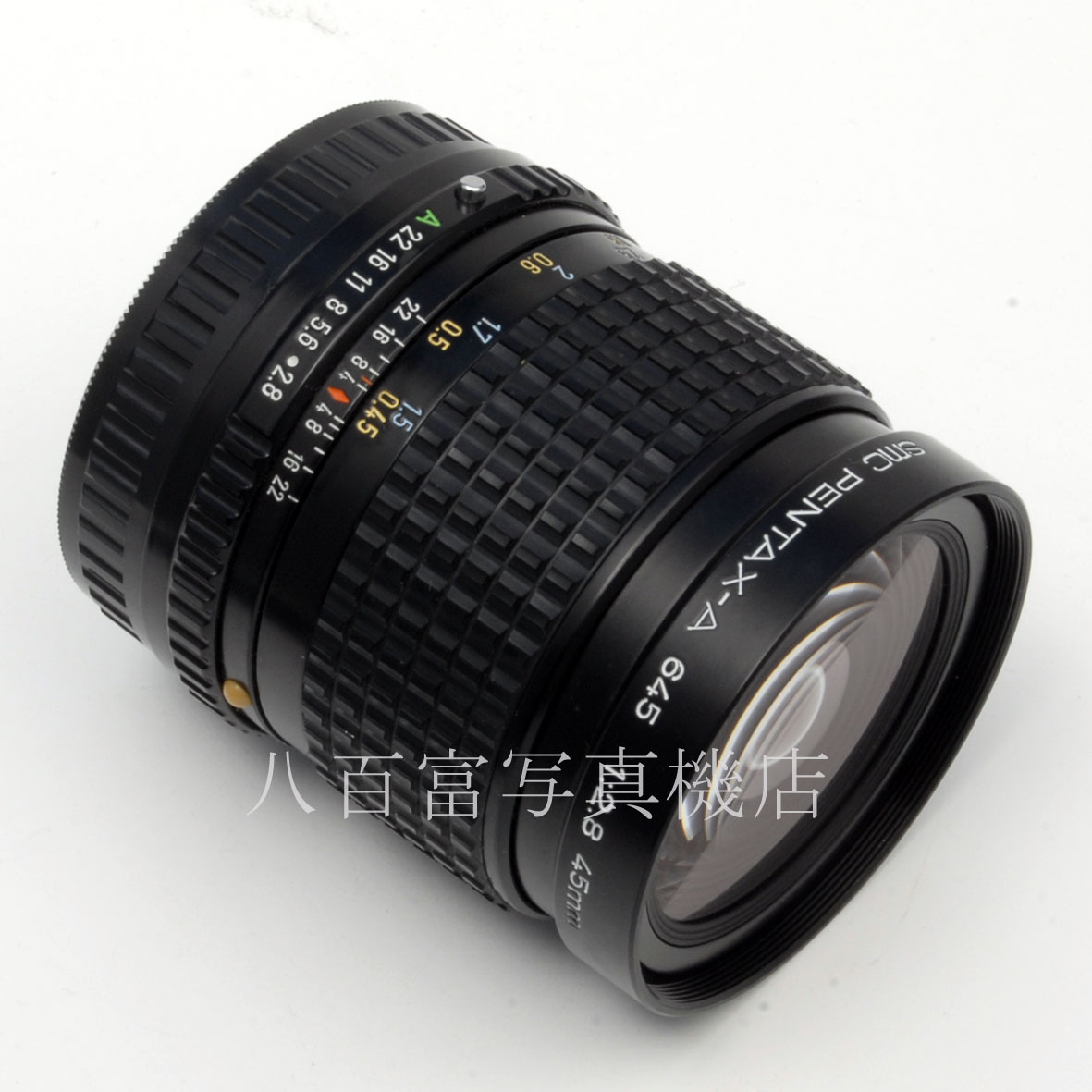 【中古】ペンタックス A645 45mm F2.8 PENTAX 中古交換レンズ 63598