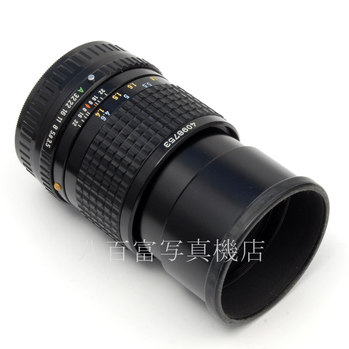 【中古】ペンタックス A645 150mm F3.5 PENTAX 中古交換レンズ 61211