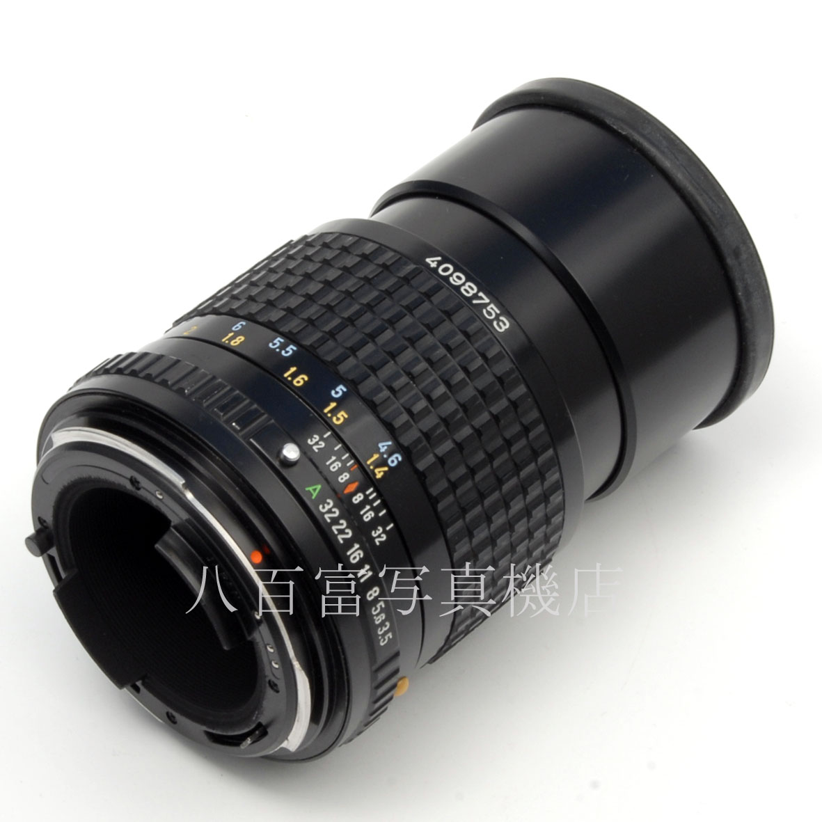 【中古】ペンタックス A645 150mm F3.5 PENTAX 中古交換レンズ 61211