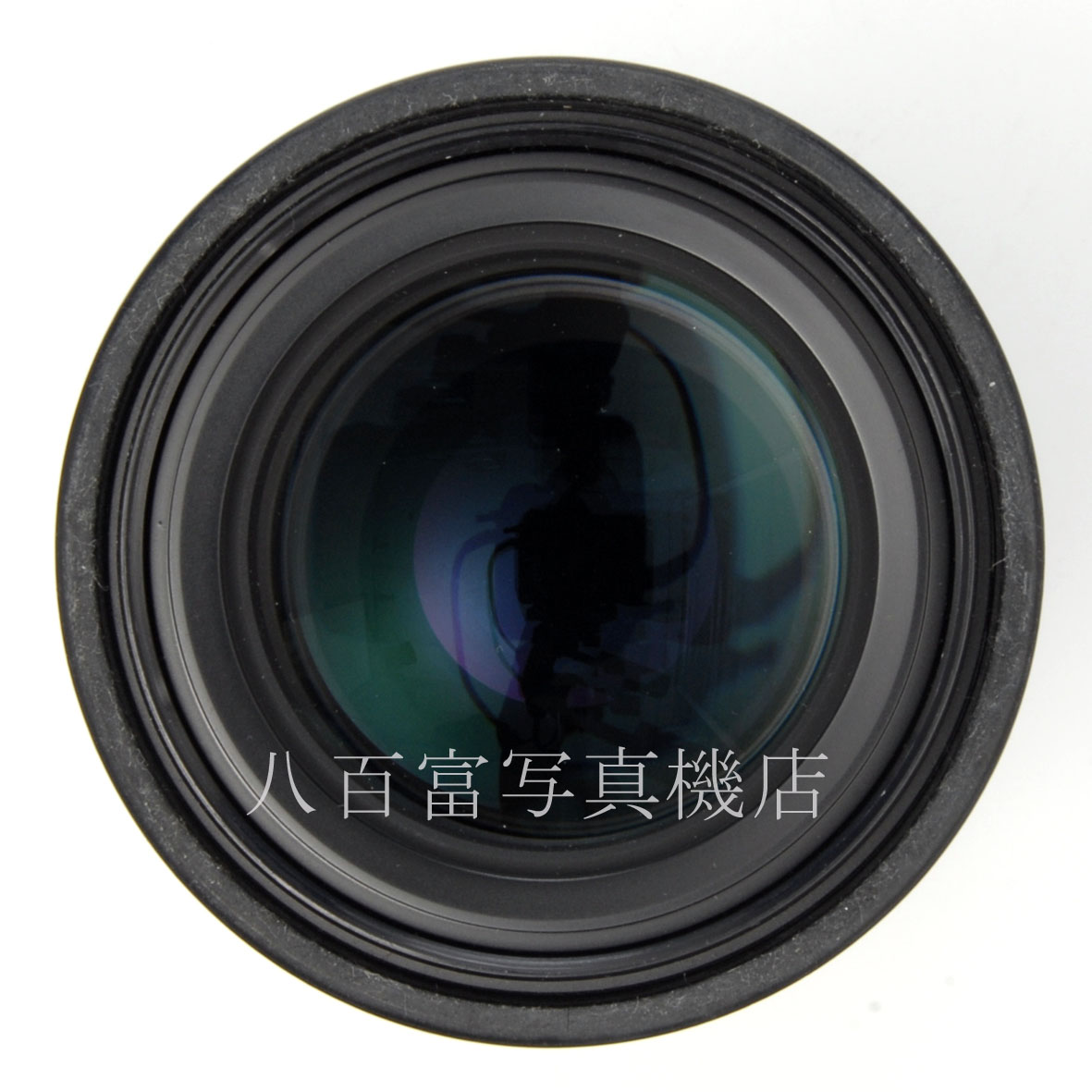 【中古】ペンタックス A645 150mm F3.5 PENTAX 中古交換レンズ 61211