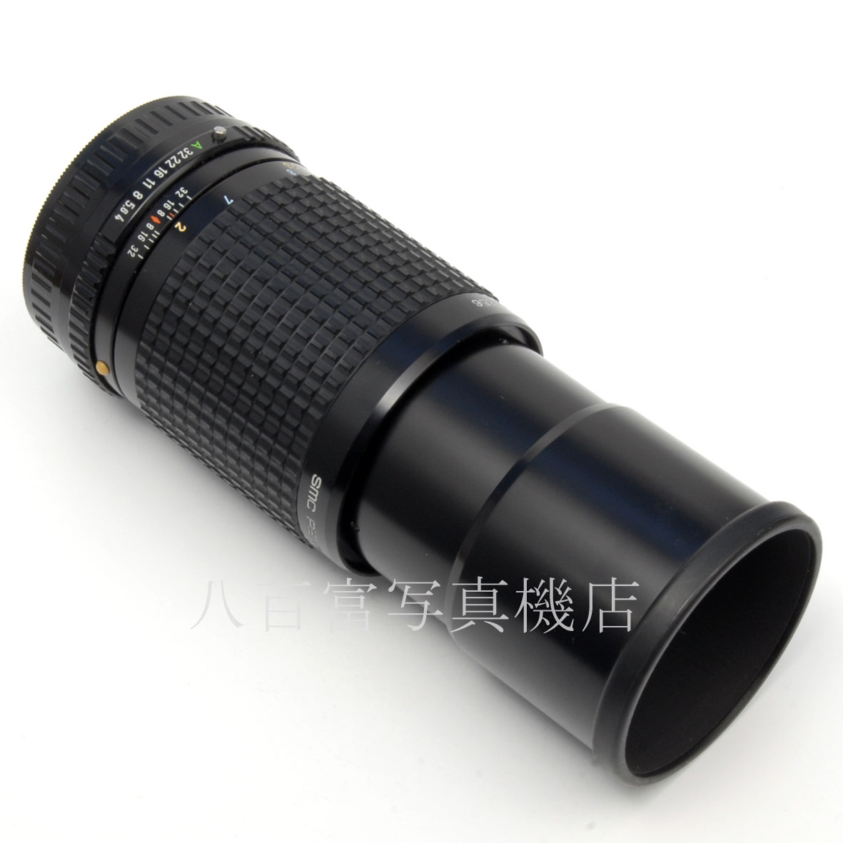 【中古】ペンタックス A645 200mm F4 PENTAX 中古交換レンズ 60101