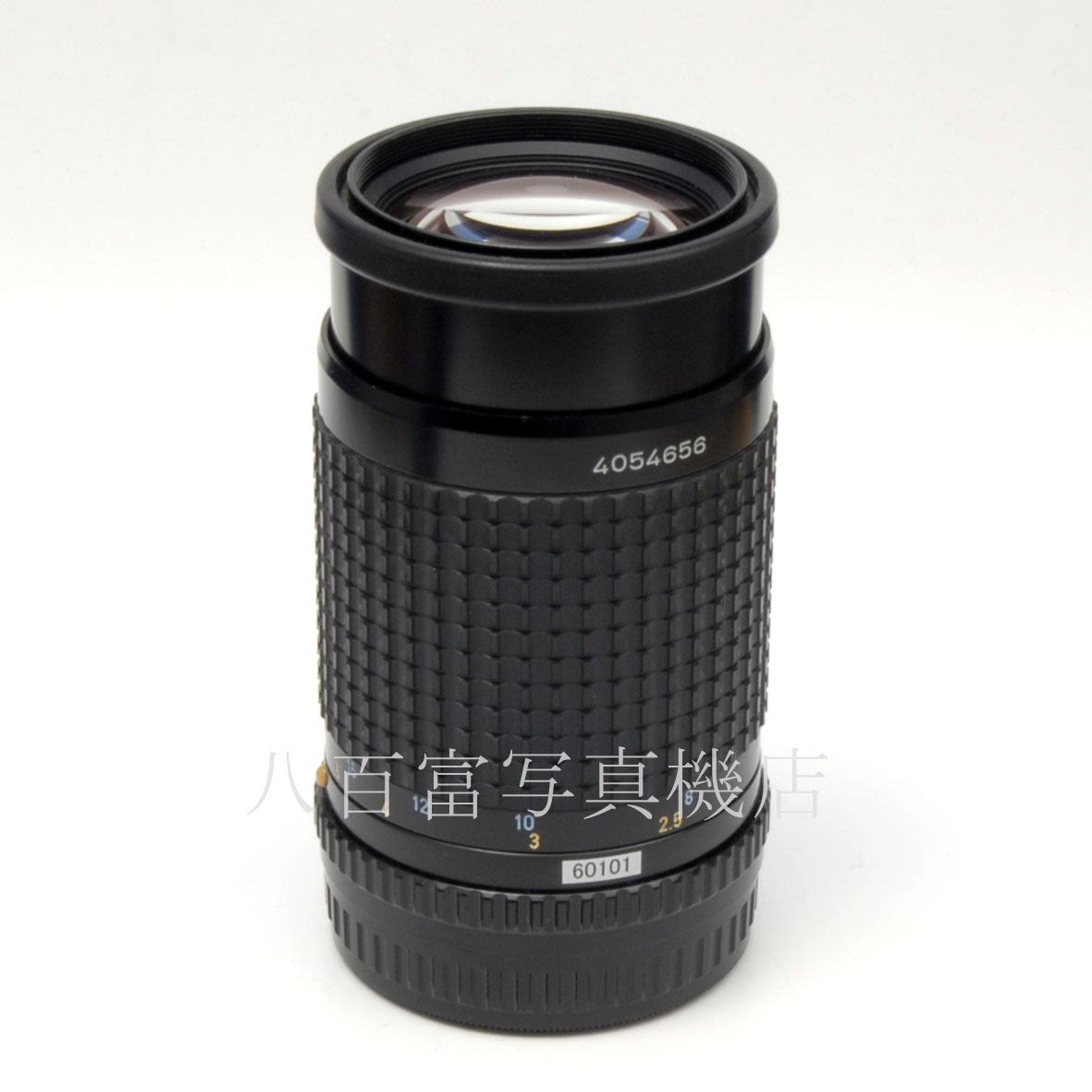 【中古】ペンタックス A645 200mm F4 PENTAX 中古交換レンズ 60101
