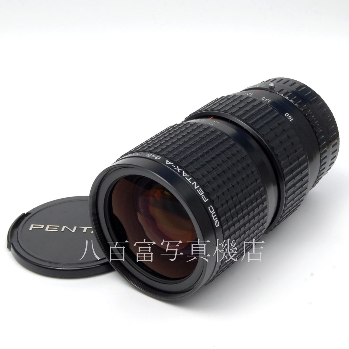 【中古】ペンタックス A645 80-160mm F4.5 PENTAX 中古交換レンズ 64920