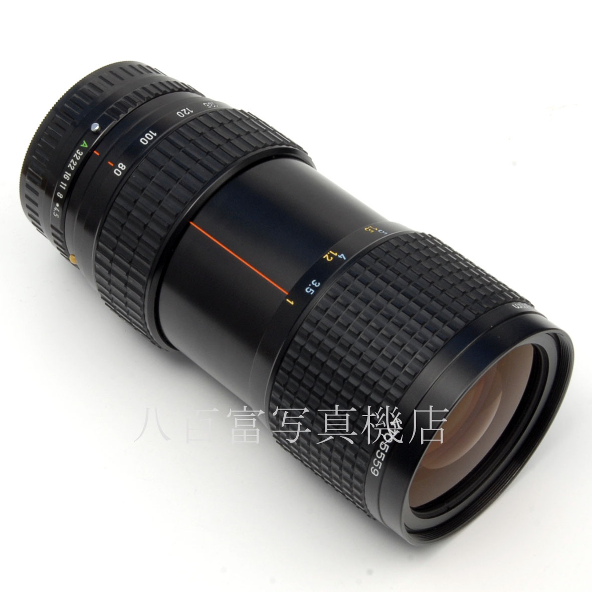 【中古】ペンタックス A645 80-160mm F4.5 PENTAX 中古交換レンズ 64920