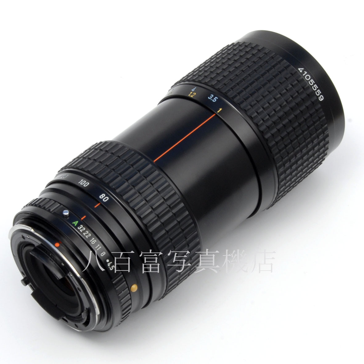 【中古】ペンタックス A645 80-160mm F4.5 PENTAX 中古交換レンズ 64920