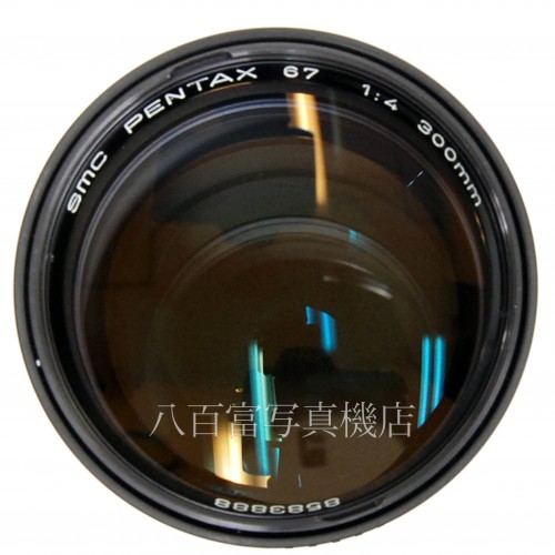 【中古】 SMC ペンタックス 67 300mm F4 New PENTAX 中古レンズ 05429