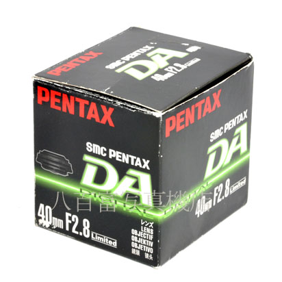 【中古】 SMC ペンタックス DA 40mm F2.8 Limited ブラック PENTAX 中古交換レンズ 45432