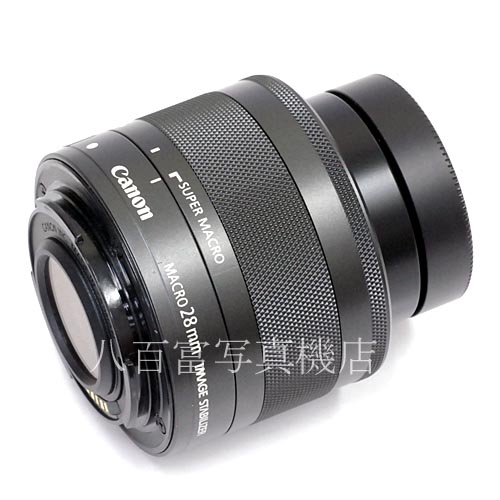 【中古】 キヤノン EF-M 28mm F3.5 マクロ IS STM Canon 中古レンズ 33742