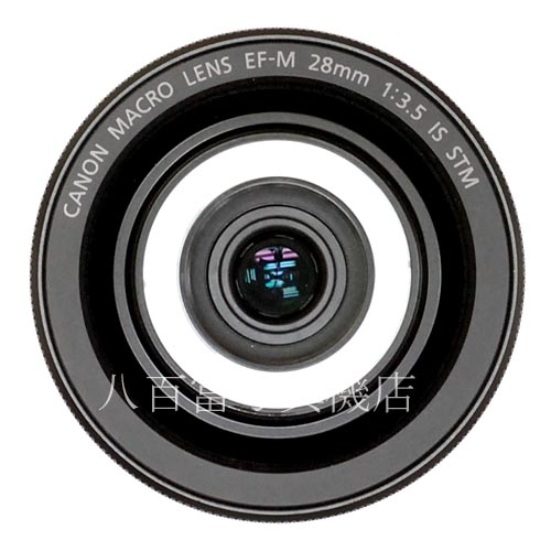 【中古】 キヤノン EF-M 28mm F3.5 マクロ IS STM Canon 中古レンズ 33742