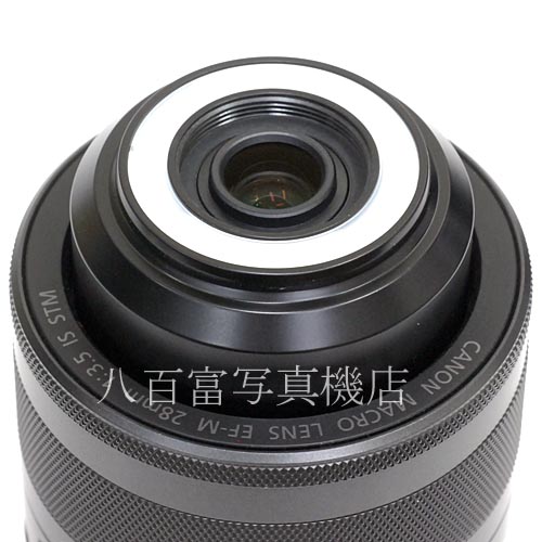 【中古】 キヤノン EF-M 28mm F3.5 マクロ IS STM Canon 中古レンズ 33742