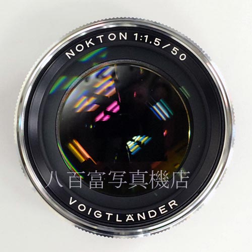 【中古】 フォクトレンダー ノクトン 50mm F1.5 Asp. シルバー ライカMマウント Voigtlander NOKTON  中古レンズ 40558