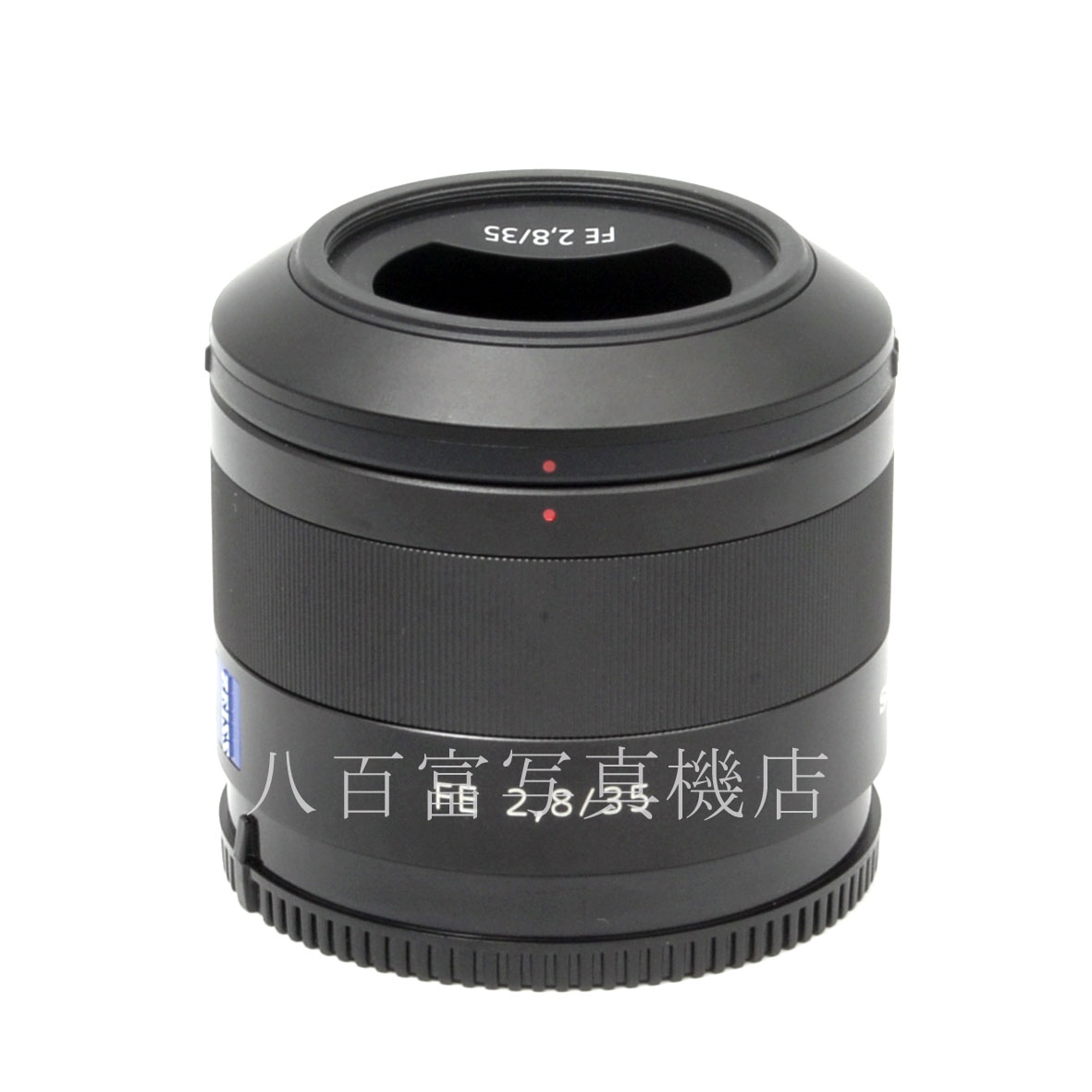 【中古】 ソニー ゾナー T* FE 35mm F2.8 ZA Eマウント(FE)用 SEL35F28Z SONY Sonnar 中古交換レンズ 65049