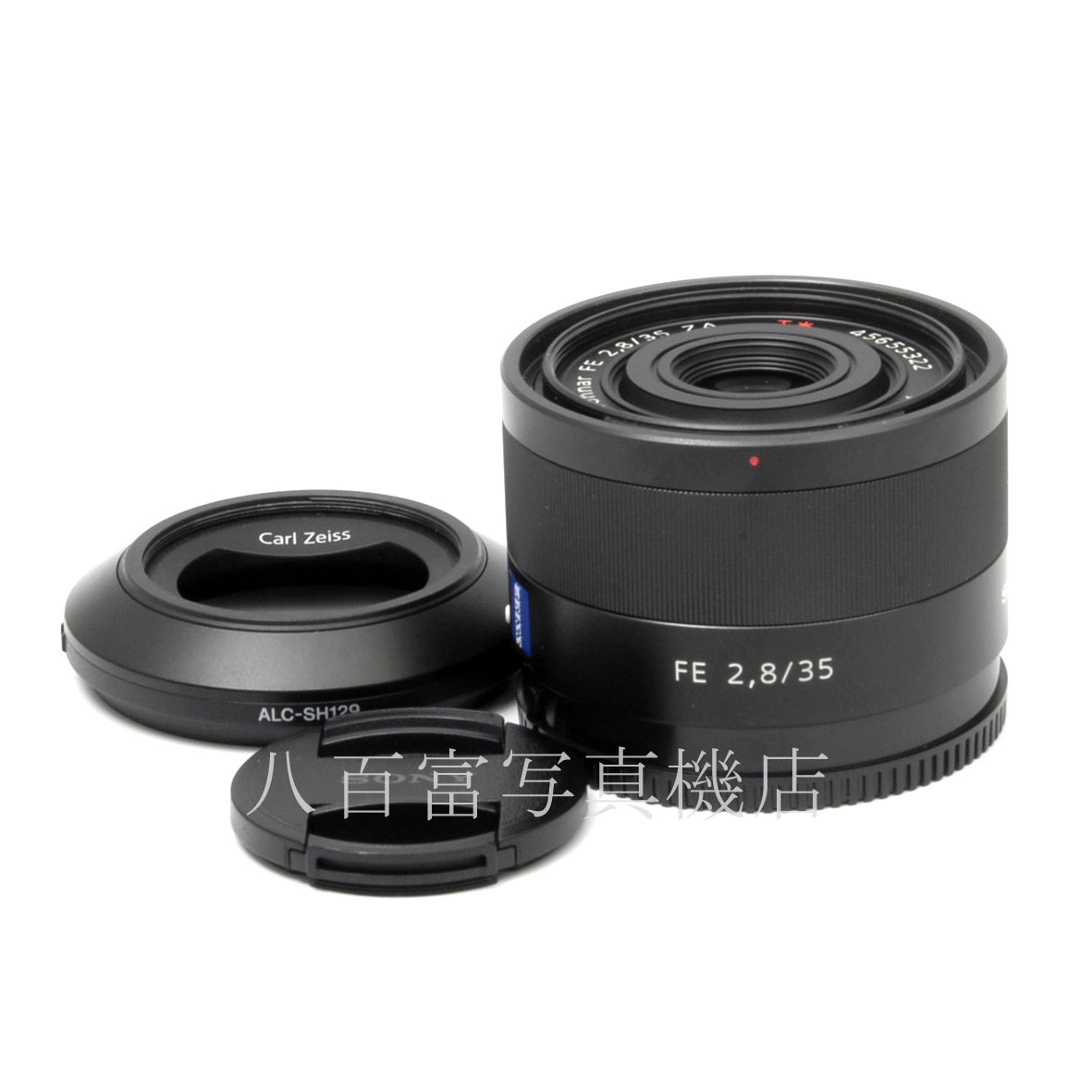 【中古】 ソニー ゾナー T* FE 35mm F2.8 ZA Eマウント(FE)用 SEL35F28Z SONY Sonnar 中古交換レンズ 65049