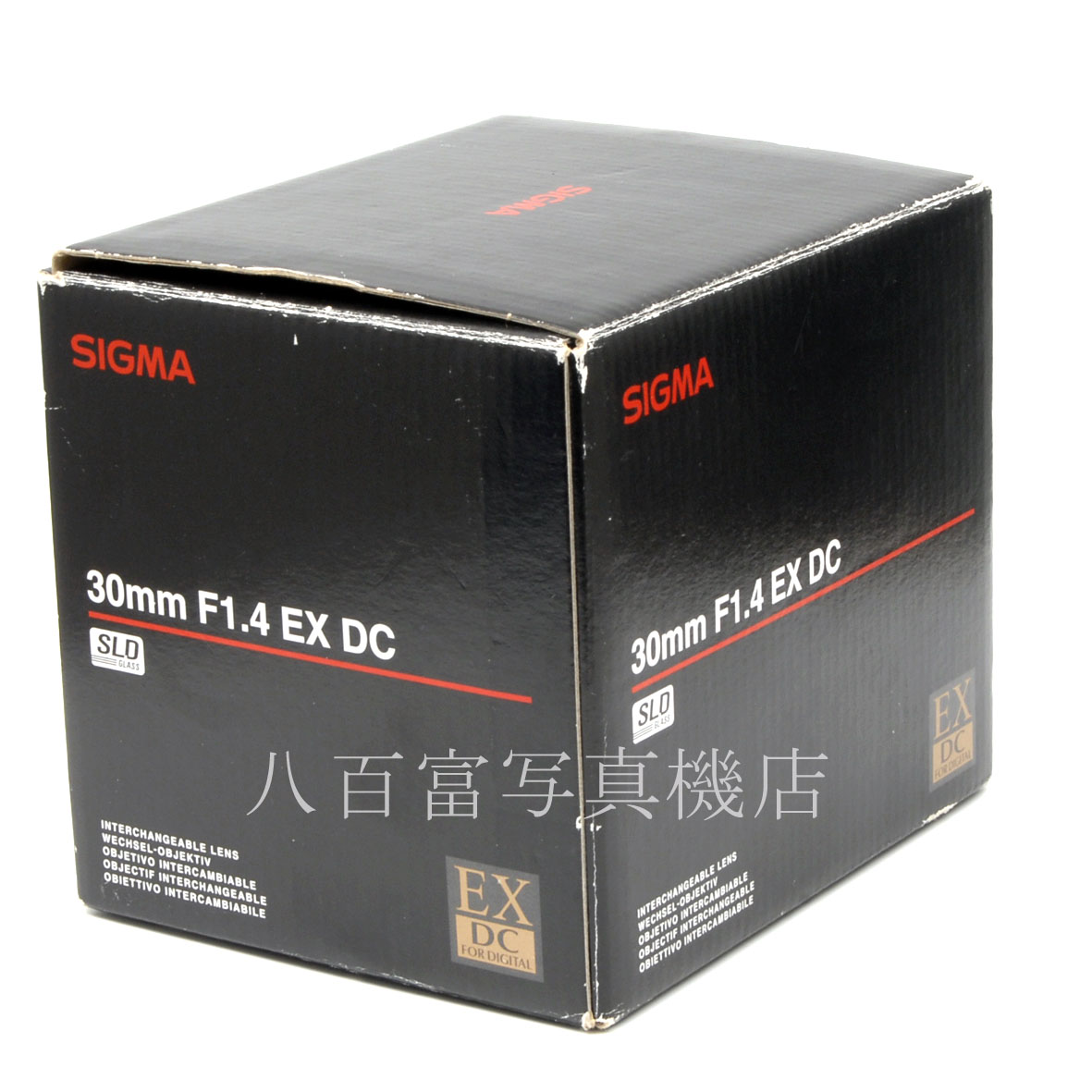 【中古】 シグマ 30mm F1.4 EX DC シグマSA用 SIGMA 中古交換レンズ 65050