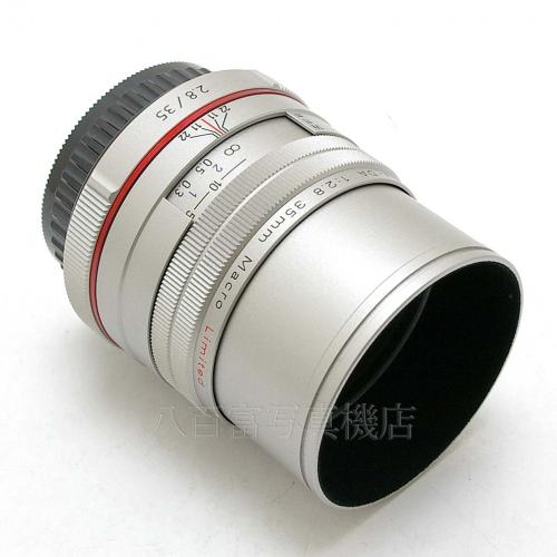 【中古】 ペンタックス HD DA 35mm F2.8 Macro Limited シルバー PENTAX 【中古レンズ】 13095