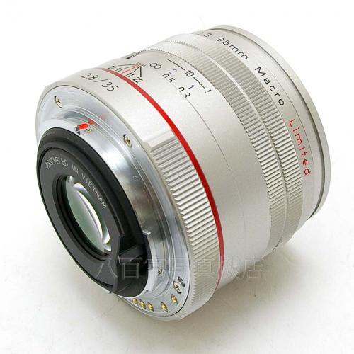 【中古】 ペンタックス HD DA 35mm F2.8 Macro Limited シルバー PENTAX 【中古レンズ】 13095