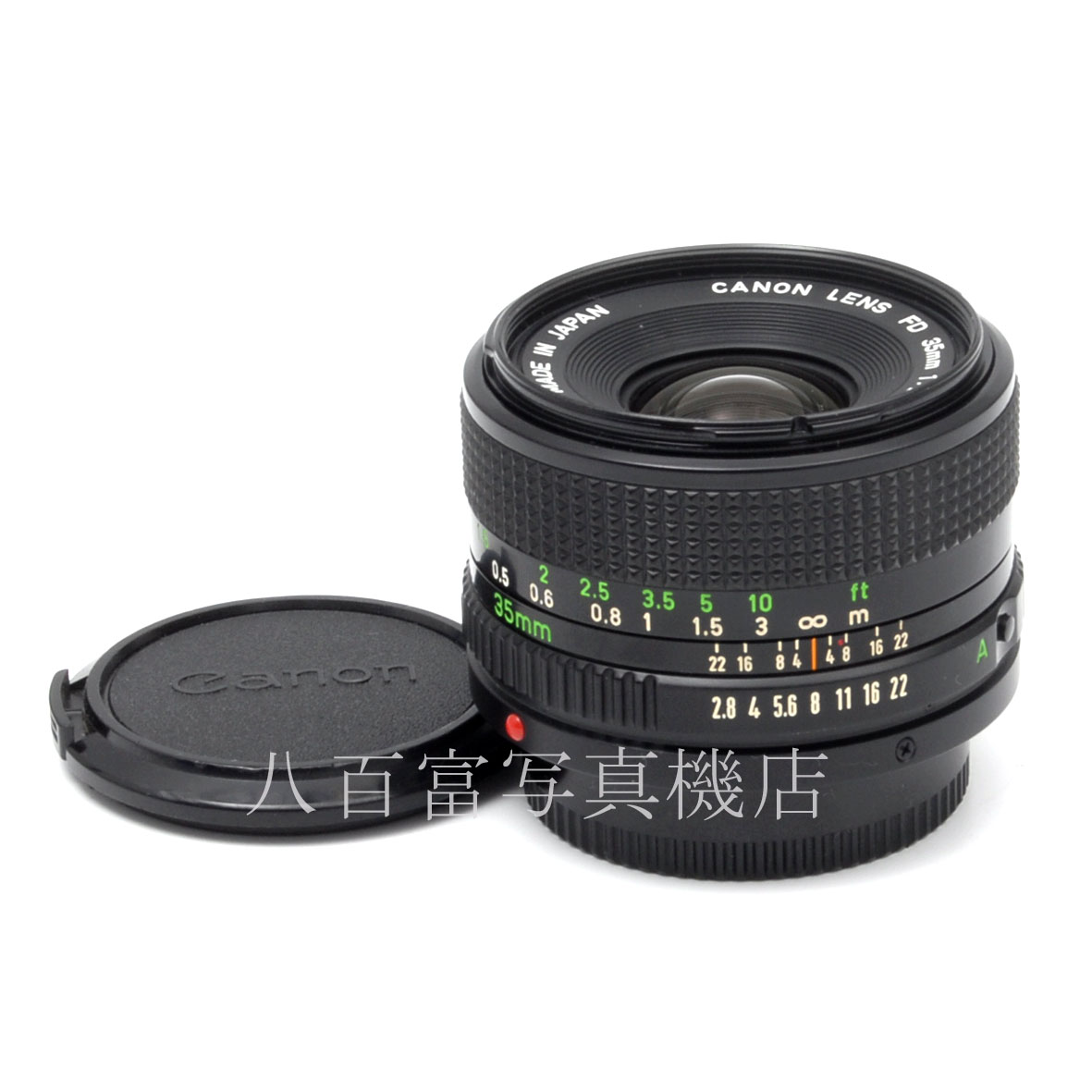 【中古】 キヤノン New FD 35mm F2.8 Canon 中古交換レンズ 65036
