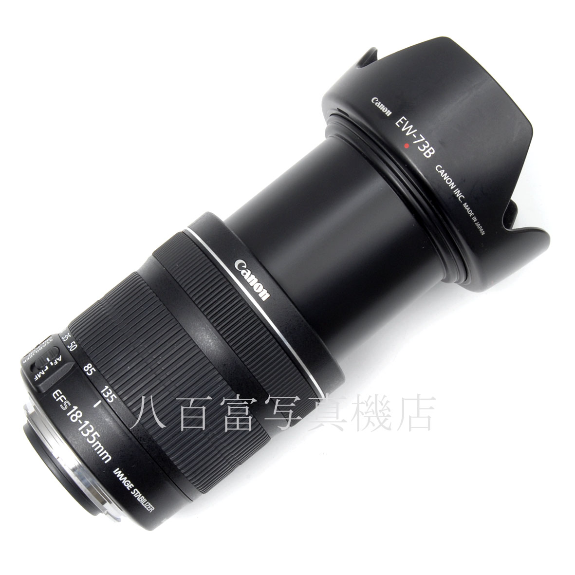 【中古】キヤノン EF-S 18-135mm F3.5-5.6 IS STM Canon 中古交換レンズ 64950