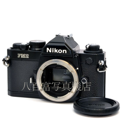 【中古】 ニコン New FM2 ブラック ボディ Nikon 中古フイルムカメラ 45461