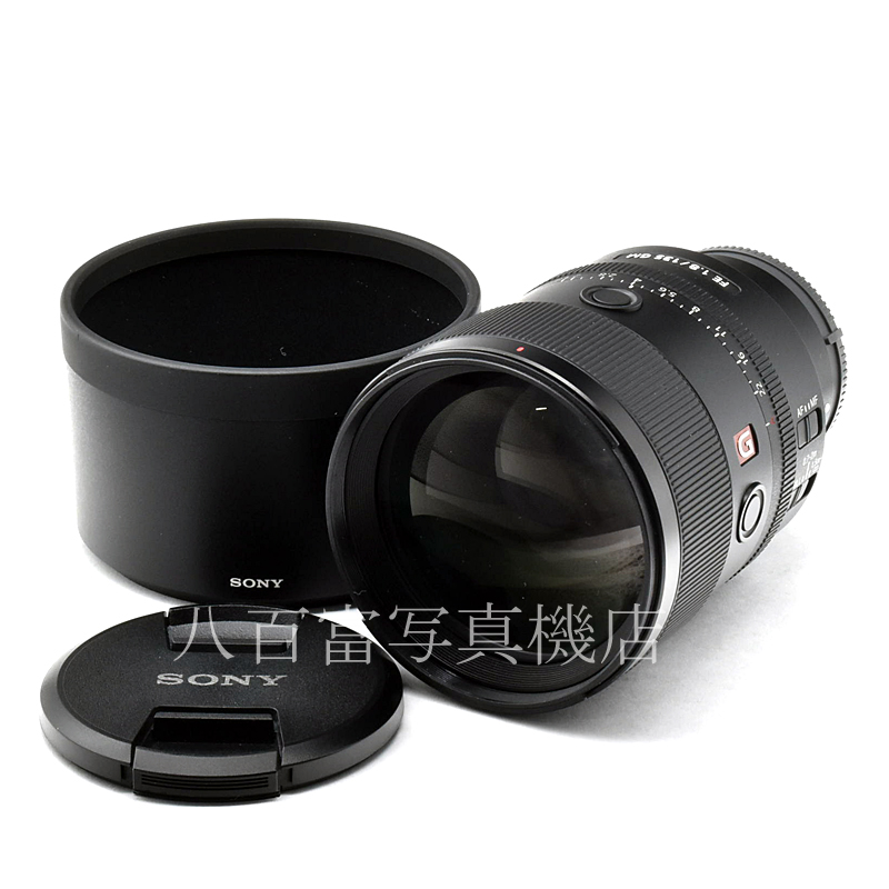 【中古】 ソニー FE 135mm F1.8 GM SEL135F18GM E-マウント(FE)用 SONY 中古交換レンズ 53744