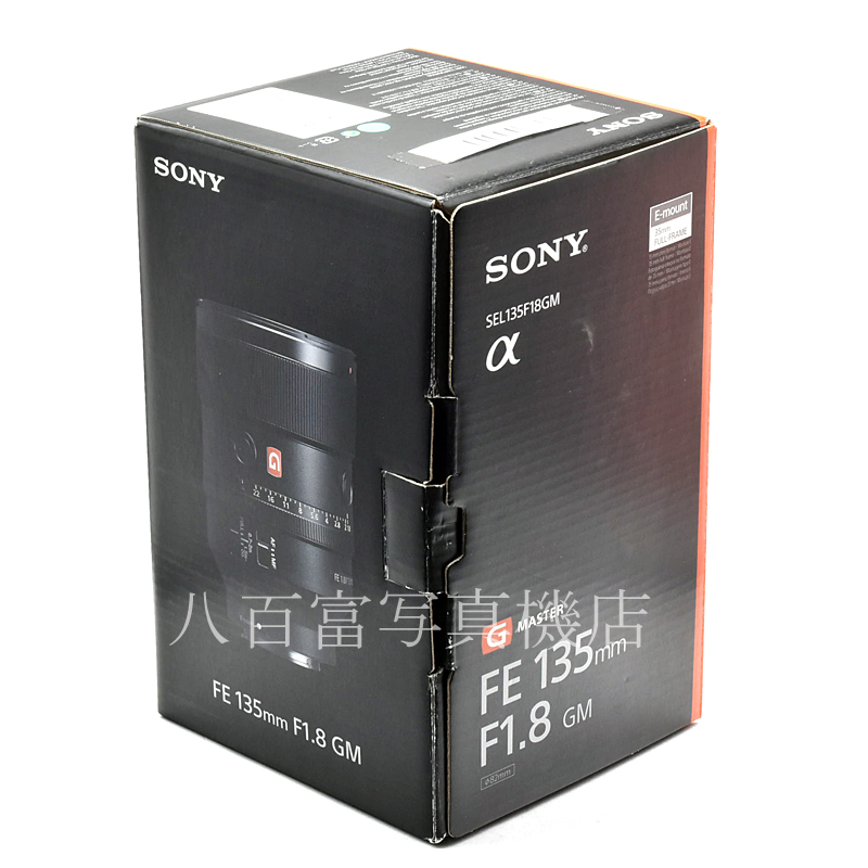 中古】 ソニー FE 135mm F1.8 GM SEL135F18GM E-マウント(FE)用 SONY