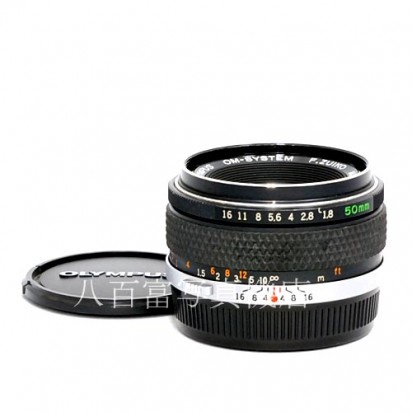 【中古】  オリンパス Zuiko 50mm F1.8 OMシステム OLYMPUS  ズイコー 中古レンズ 40673