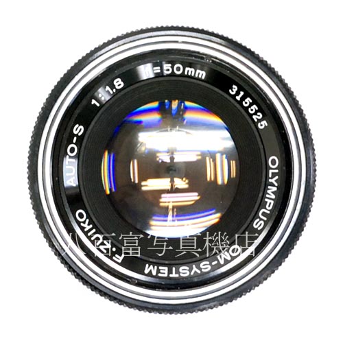 【中古】  オリンパス Zuiko 50mm F1.8 OMシステム OLYMPUS  ズイコー 中古レンズ 40673