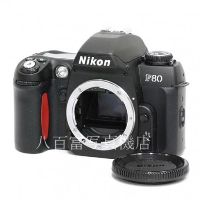【中古】 ニコン F80D ボディ Nikon 中古カメラ 40708