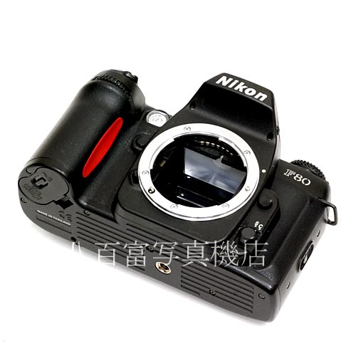 【中古】 ニコン F80D ボディ Nikon 中古カメラ 40708