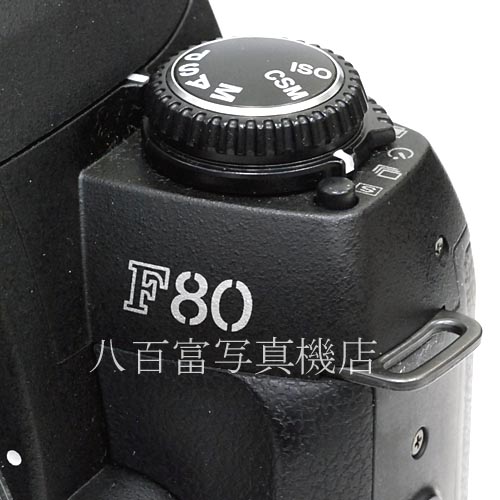 【中古】 ニコン F80D ボディ Nikon 中古カメラ 40708