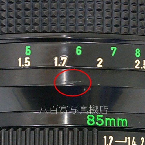 【中古】 キャノン New FD 85mm F1.2L Canon 中古レンズ 24461